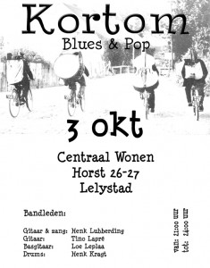 kortom_poster kortom_poster